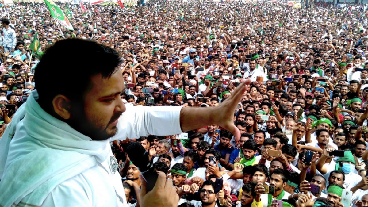 Tejashwi Yadav