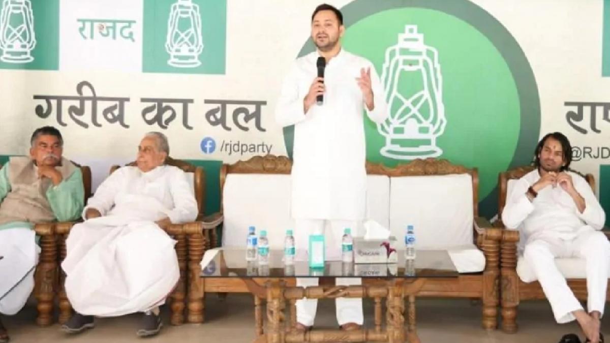 Tejashwi Yadav