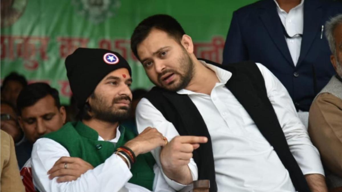 Tejashwi Yadav-Tej Pratap Yadav
