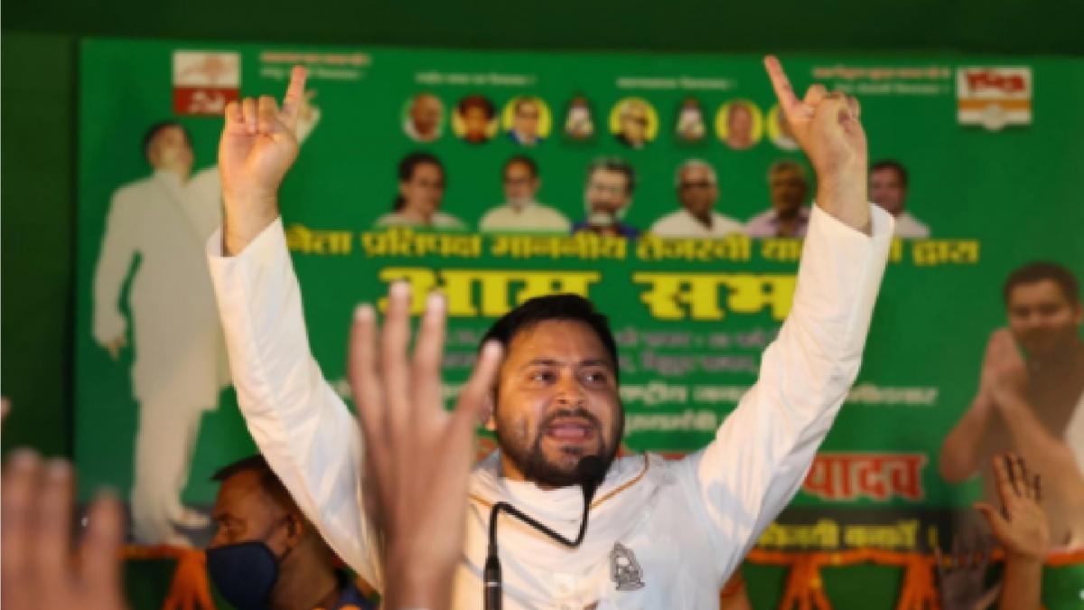 Tejashwi Yadav