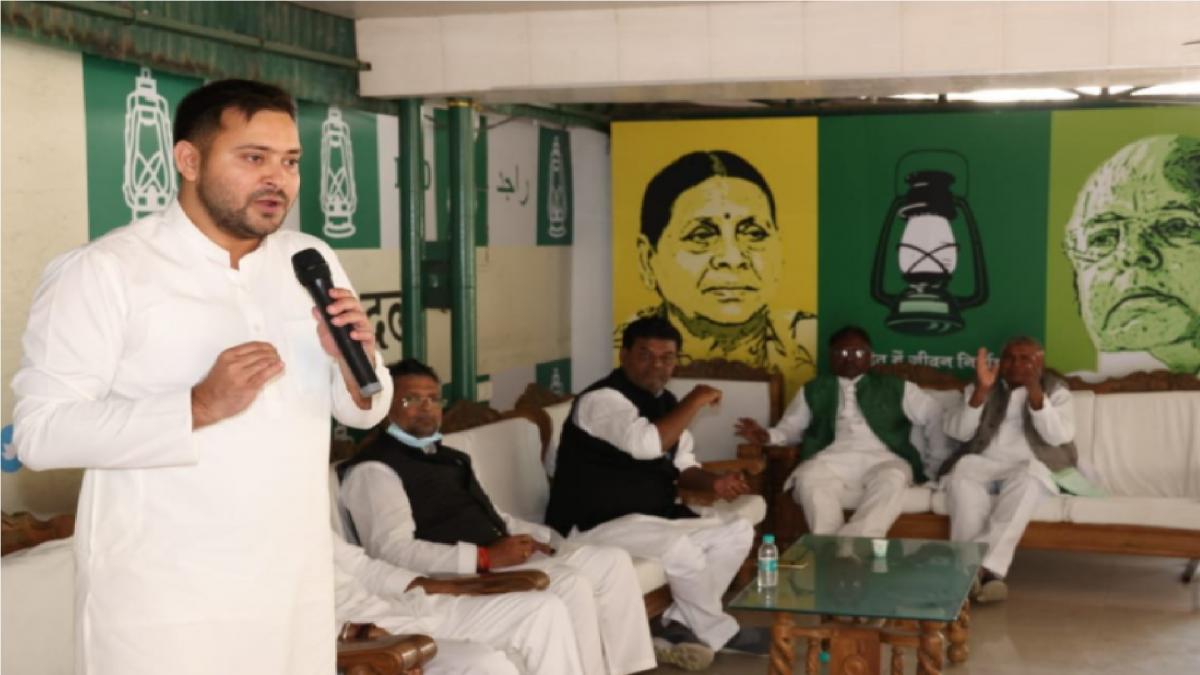 Tejashwi Yadav