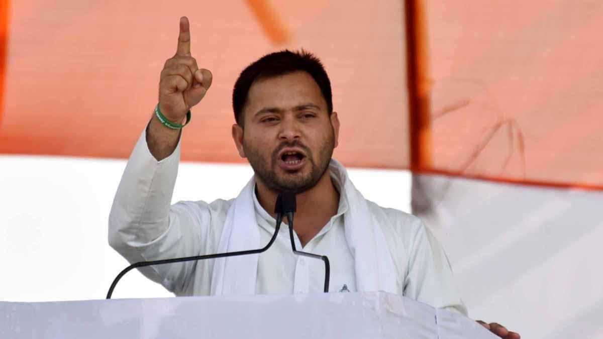 tejashwi yadav rjd