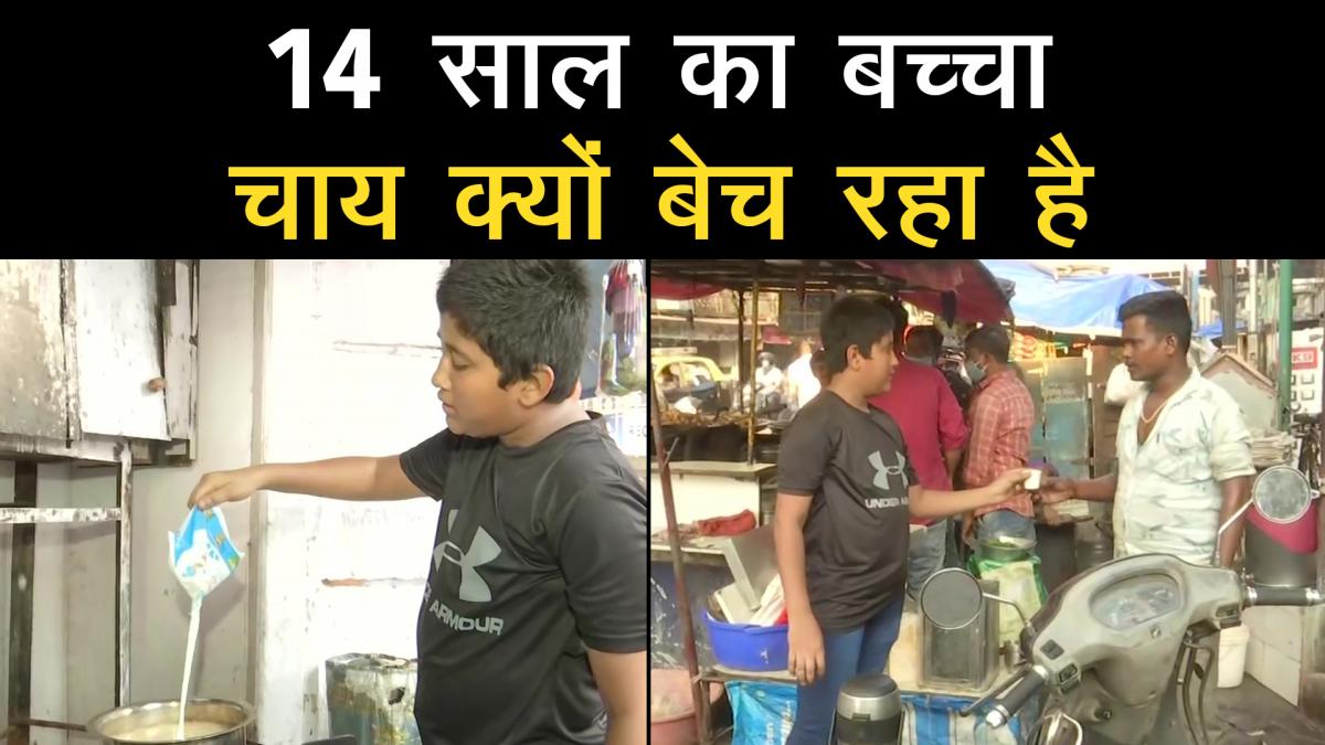 14-year-old Mumbai Boyy Subhan story