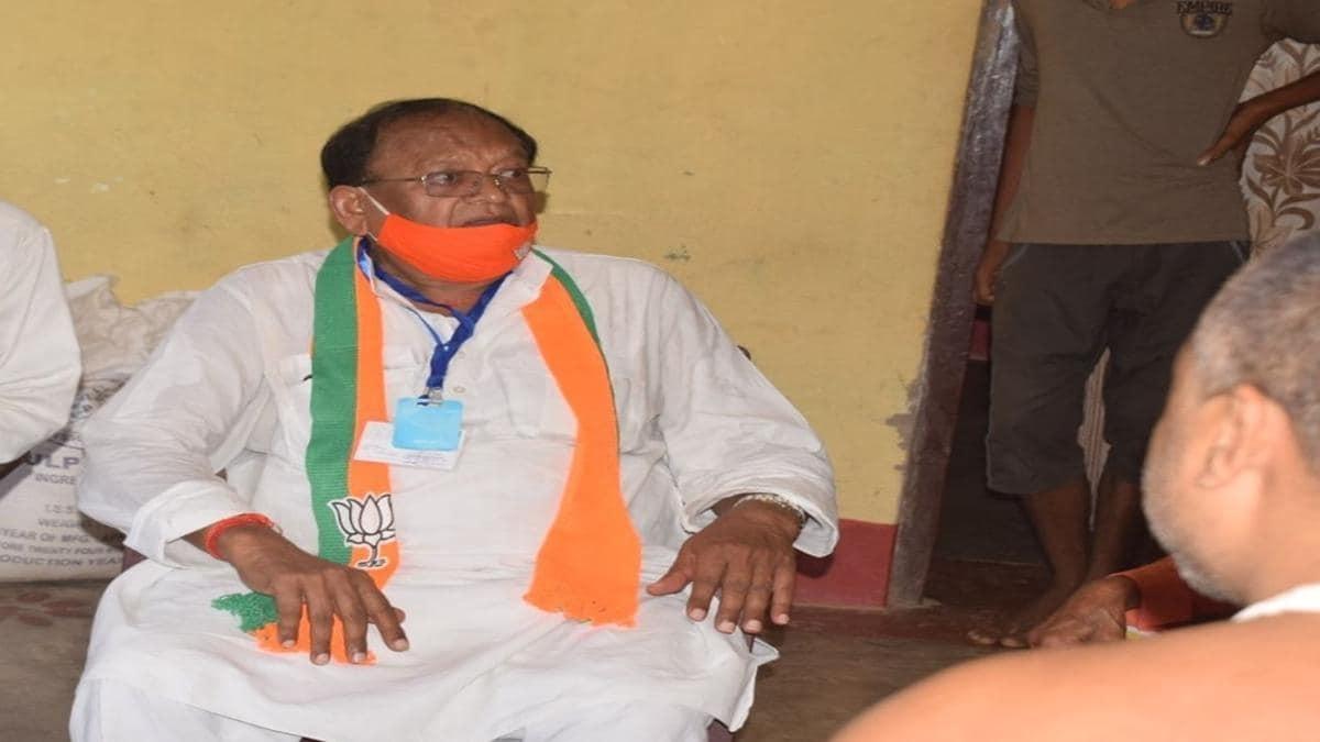 Amrendra Pratap Singh