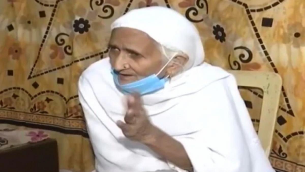 viral test bilkis dadi