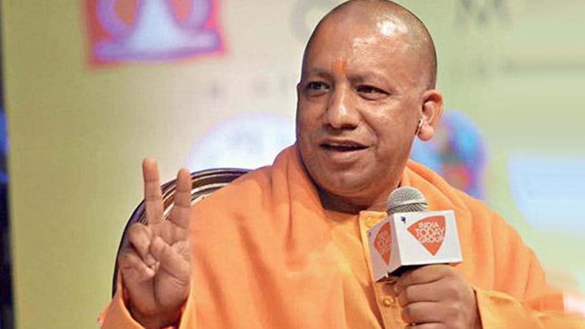 CM Yogi Aditya Nath