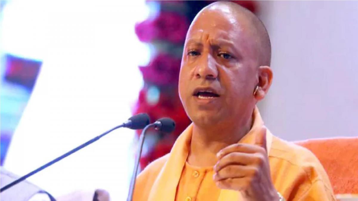 Yogi Adityanath