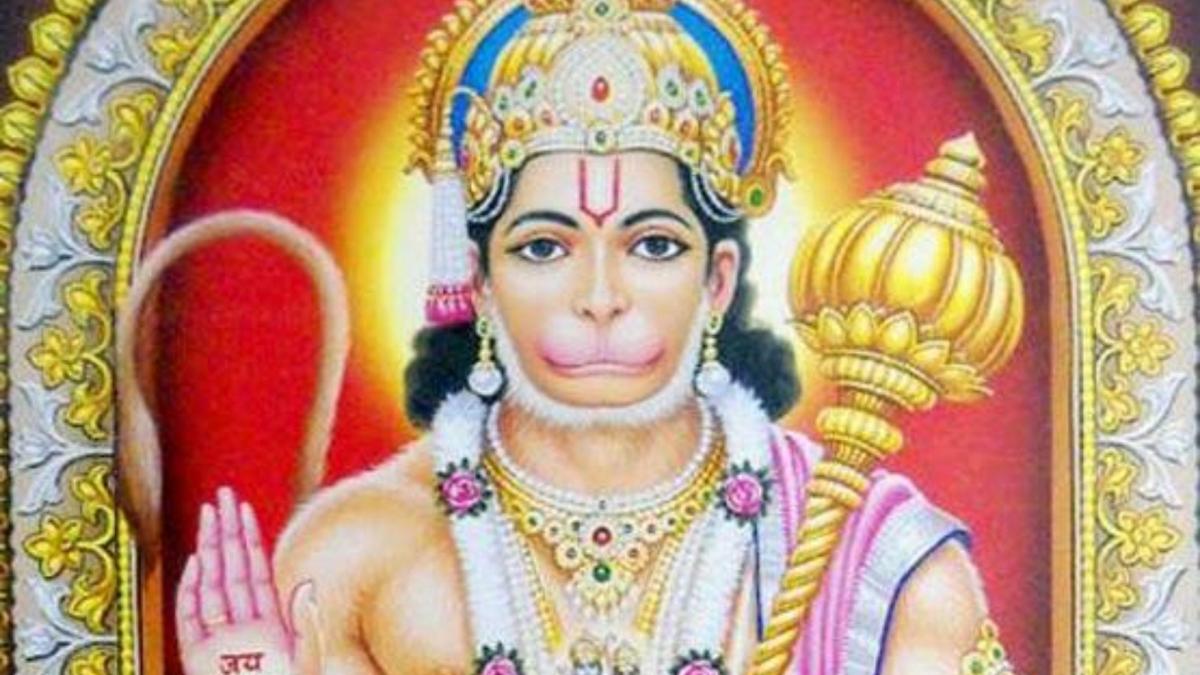 Lord Hanuman