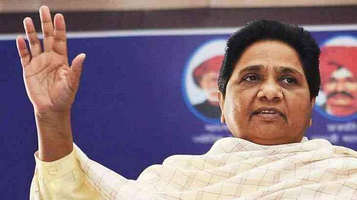 BSP Chief Mayawati