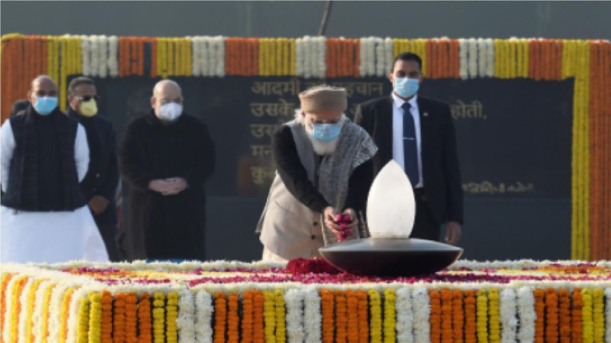 Atal Bihari Vajpayee birth anniversary