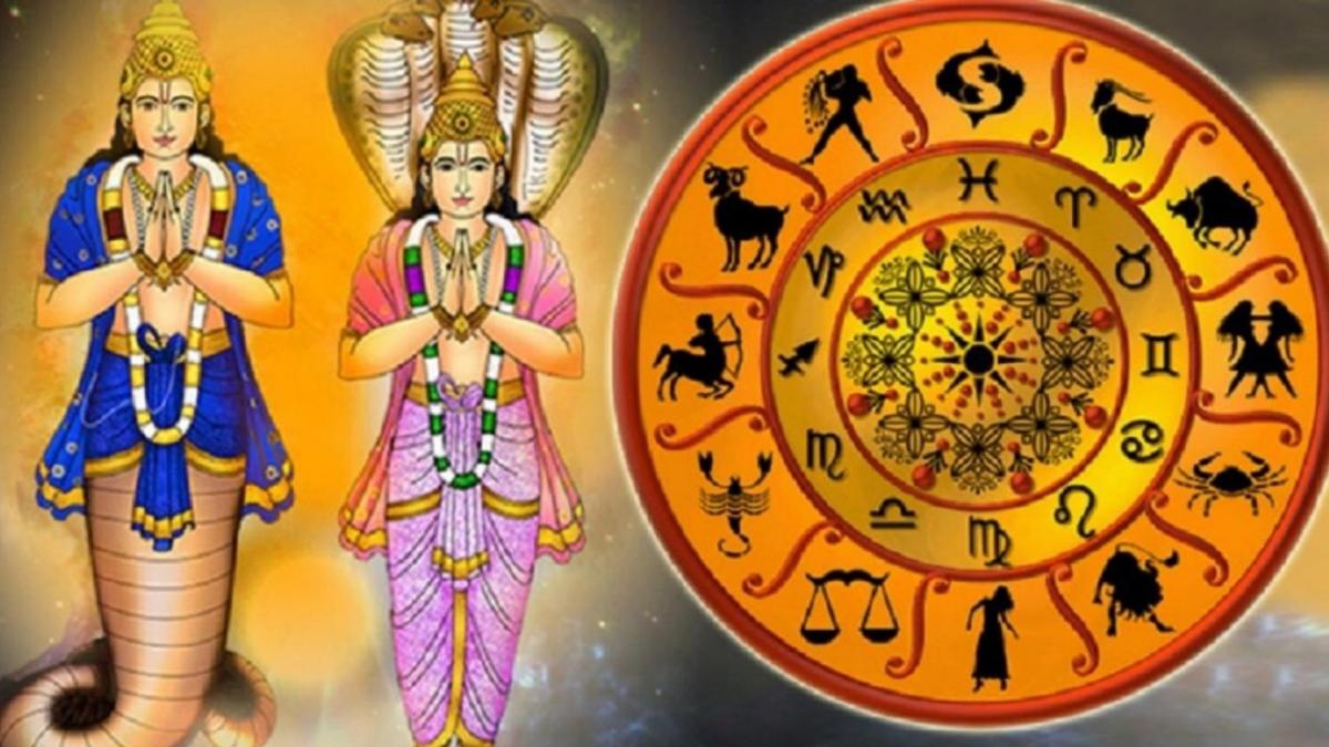 Rahu Astrology