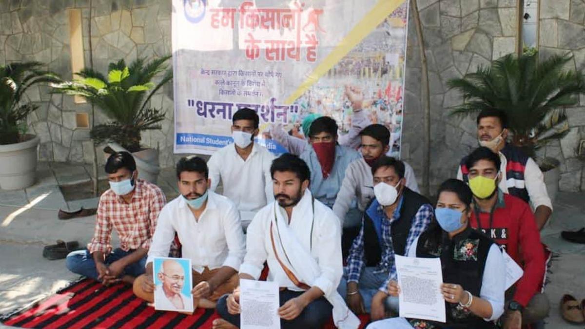 Rajasthan NSUI protest