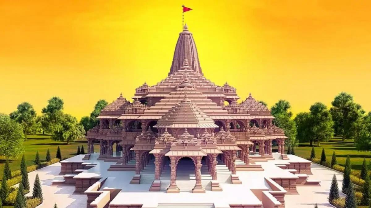ram mandir