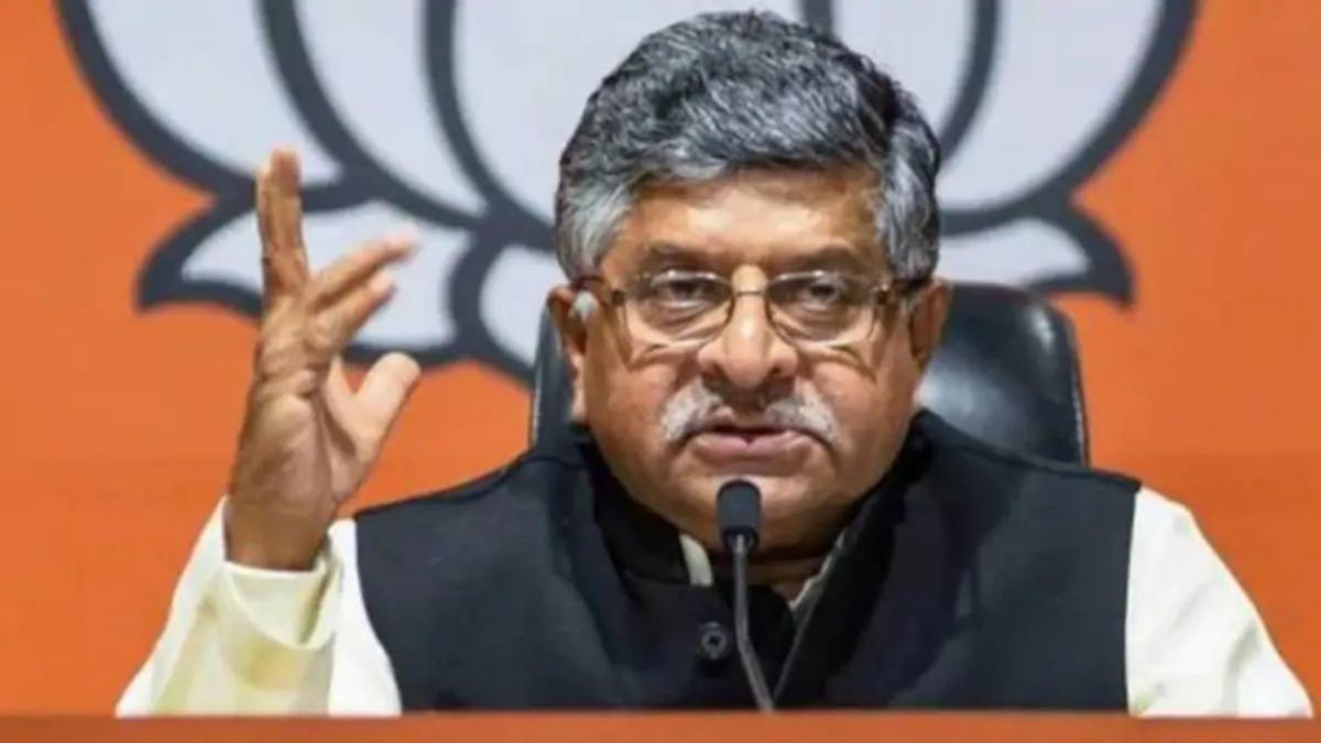 Ravi Shankar Prasad (File Photo)
