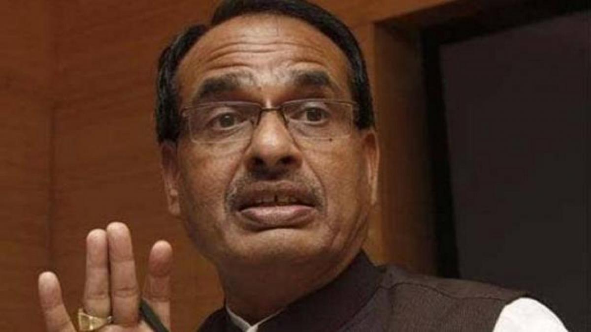 shivraj singh chouhan
