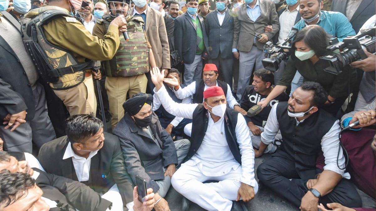 SP Akhilesh Yadav Protest 