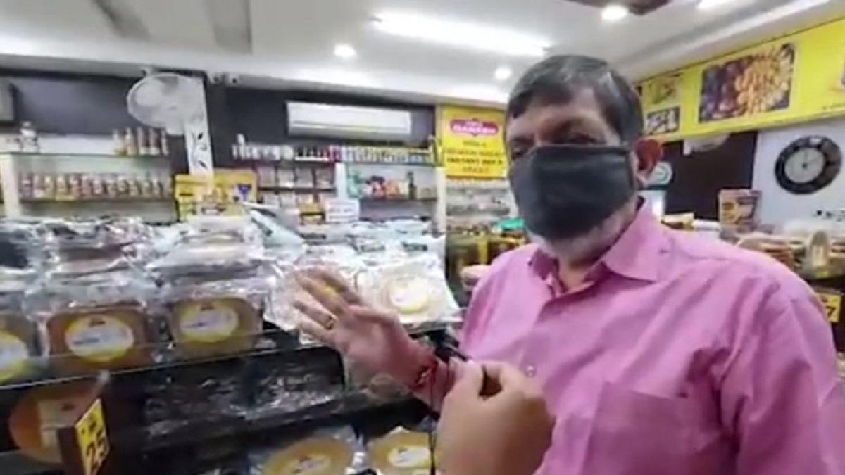 Businessman Ajay Modi