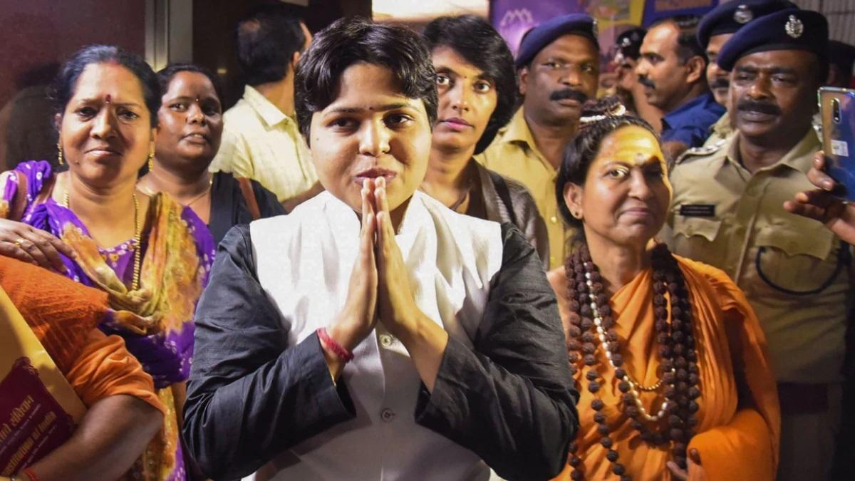 Trupti Desai 