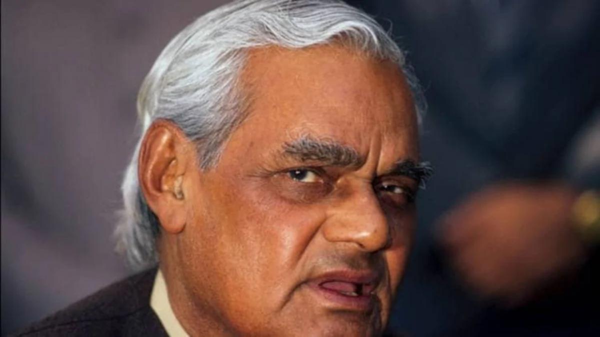 atal bihari vajpayee