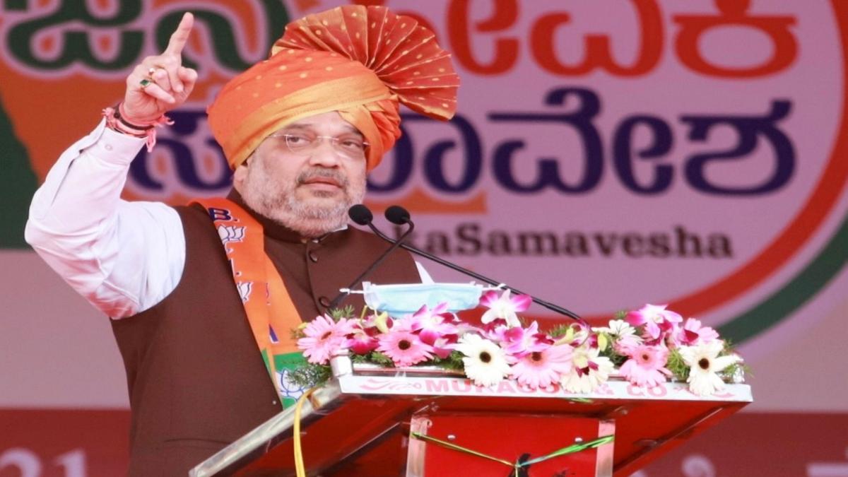 home minister amit shah in assam