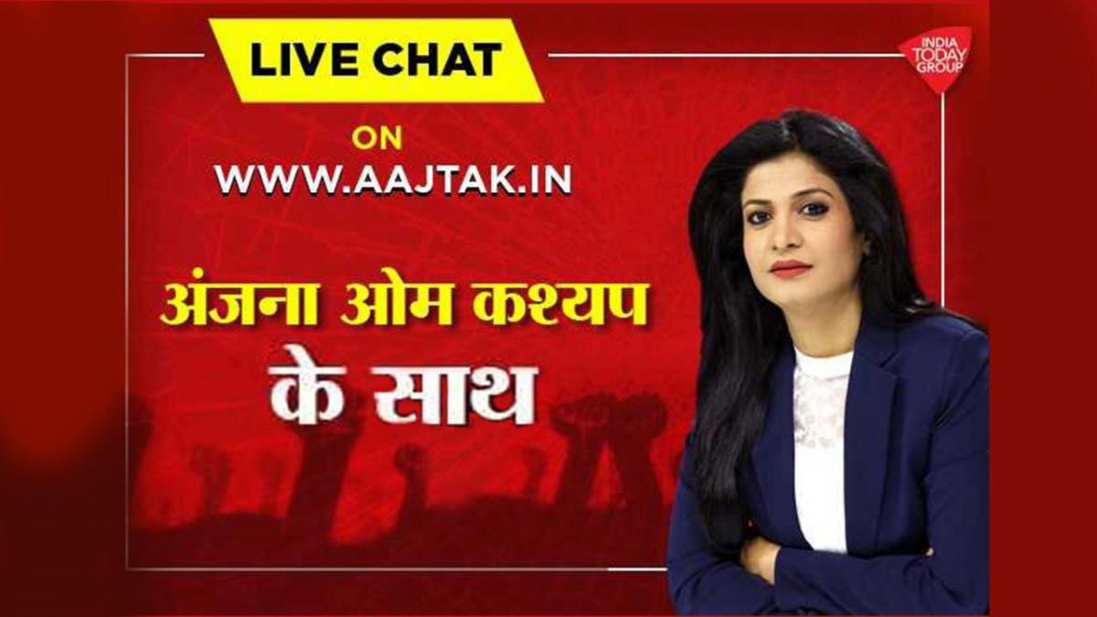 Anchors Chat with Anjana Om Kashyap