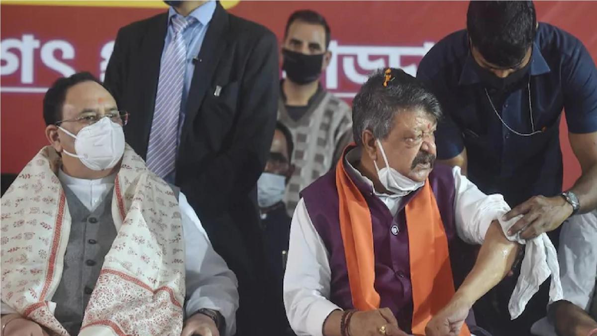 West Bengal election