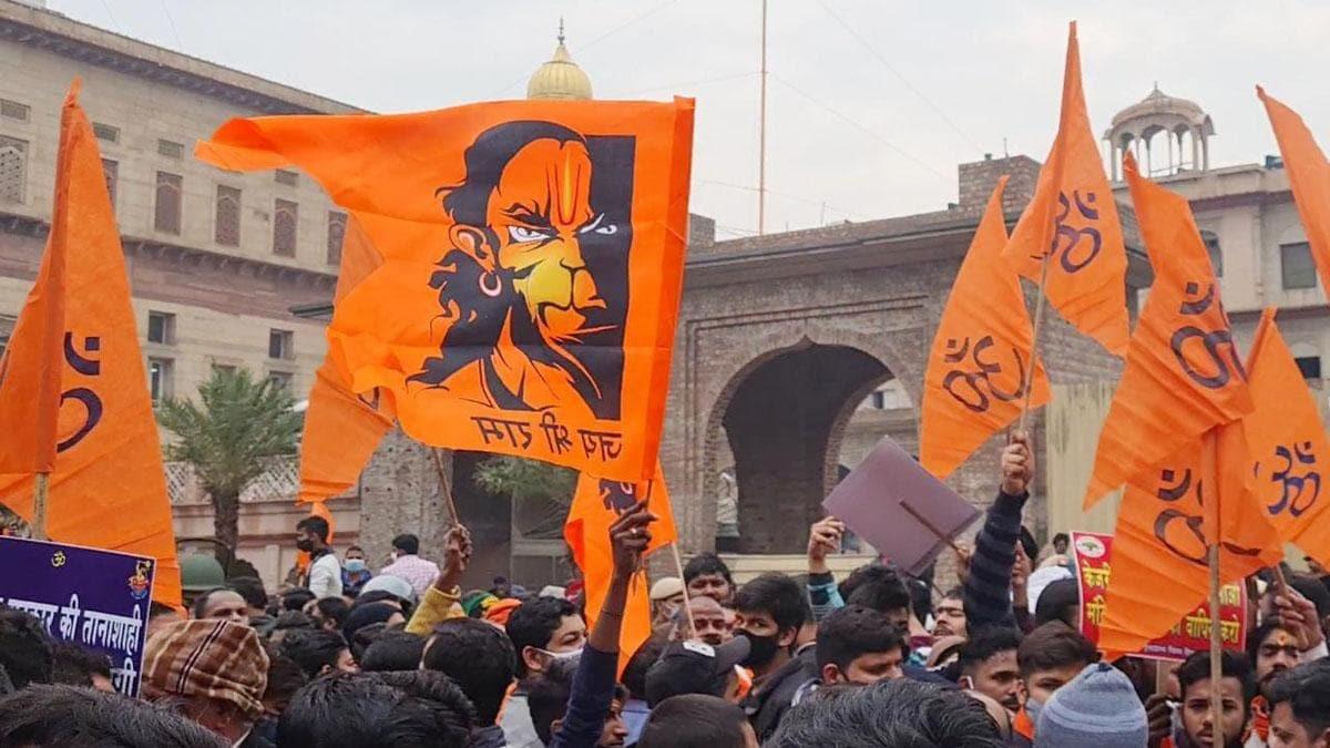 Delhi Hanuman Mandir Protest (File Photo-PTI)