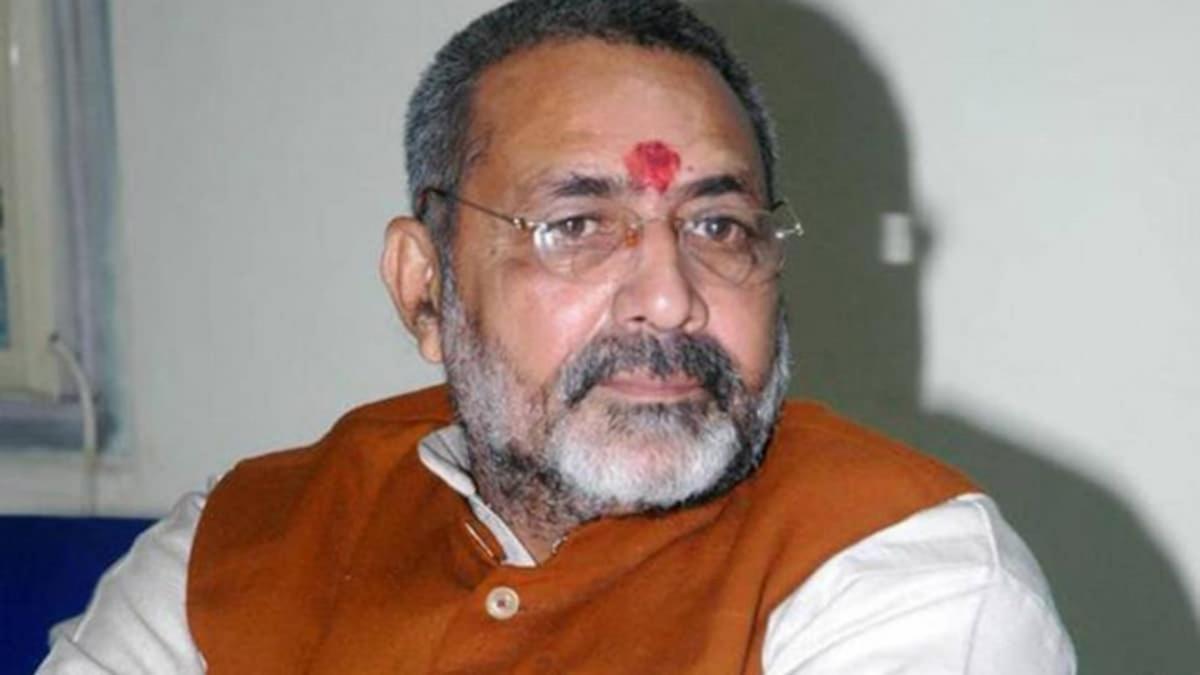 Giriraj Singh (File Photo)