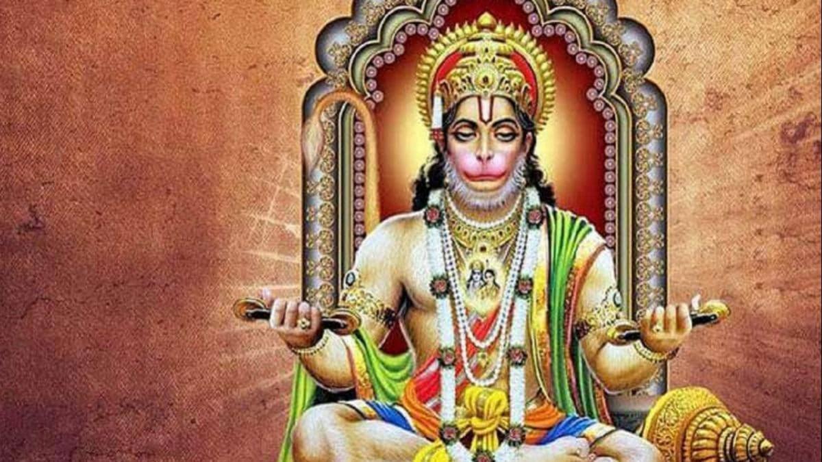 Lord Hanuman