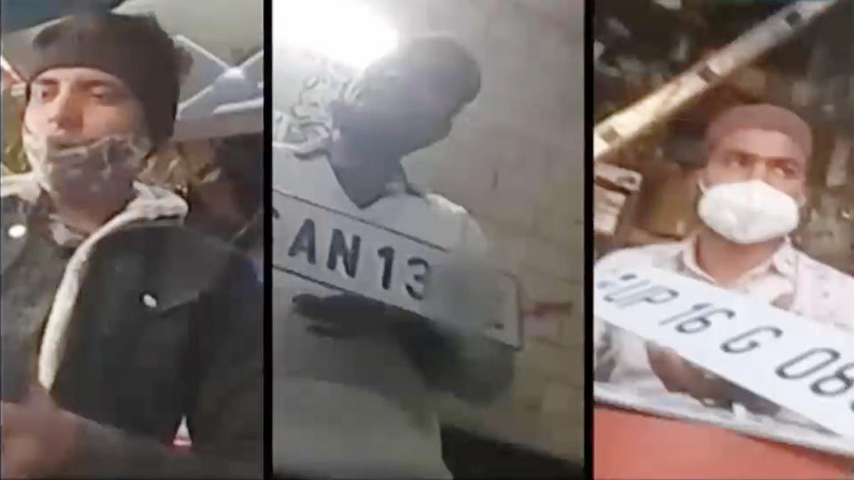 Operation Number Game