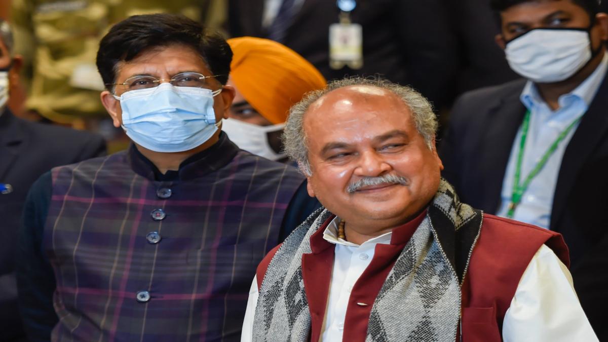 agriculture minister