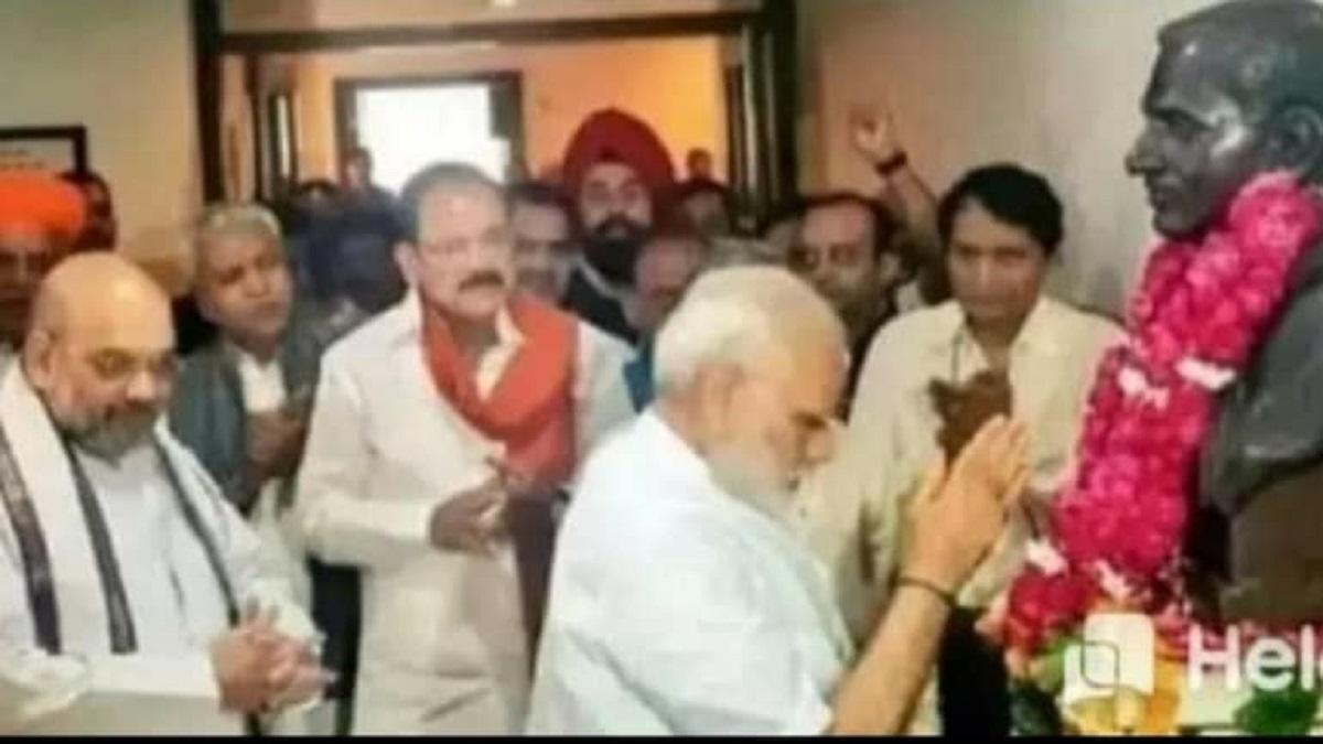 पीएम मोदी की गलत दावे के साथ तस्वीर वायरल 