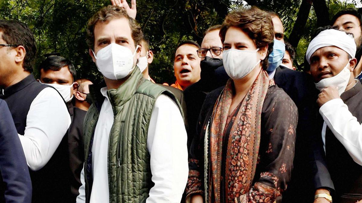 Rahul Gandhi and Priyanka 