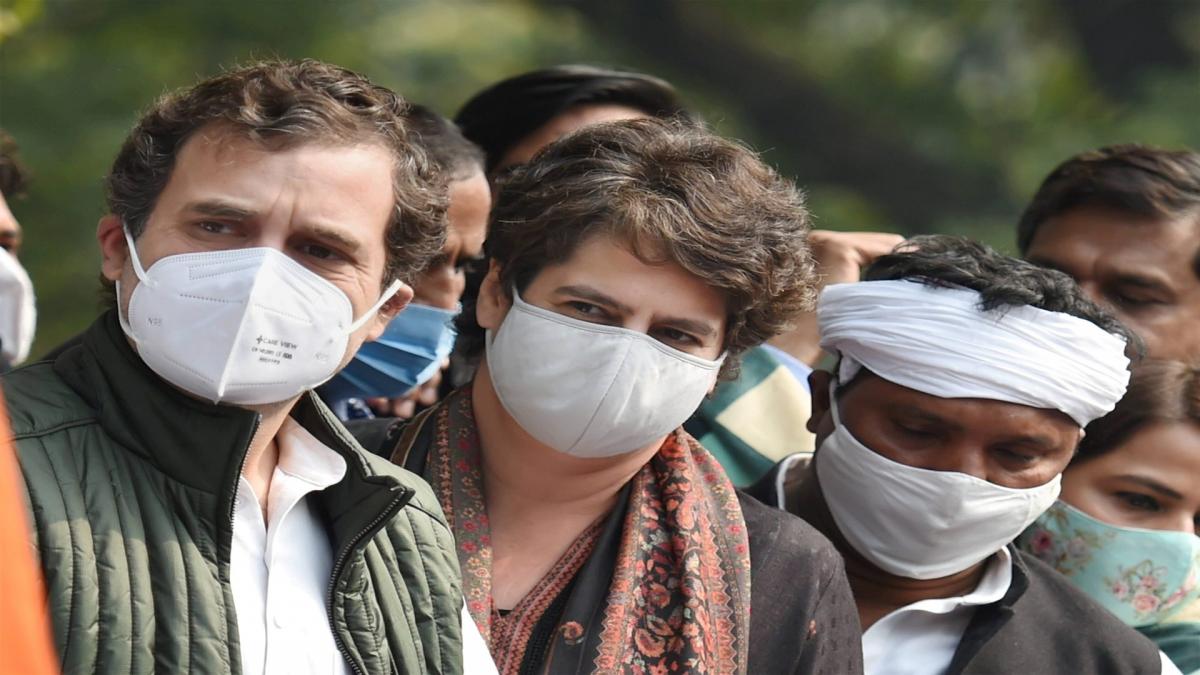rahul and priyanka gandhi