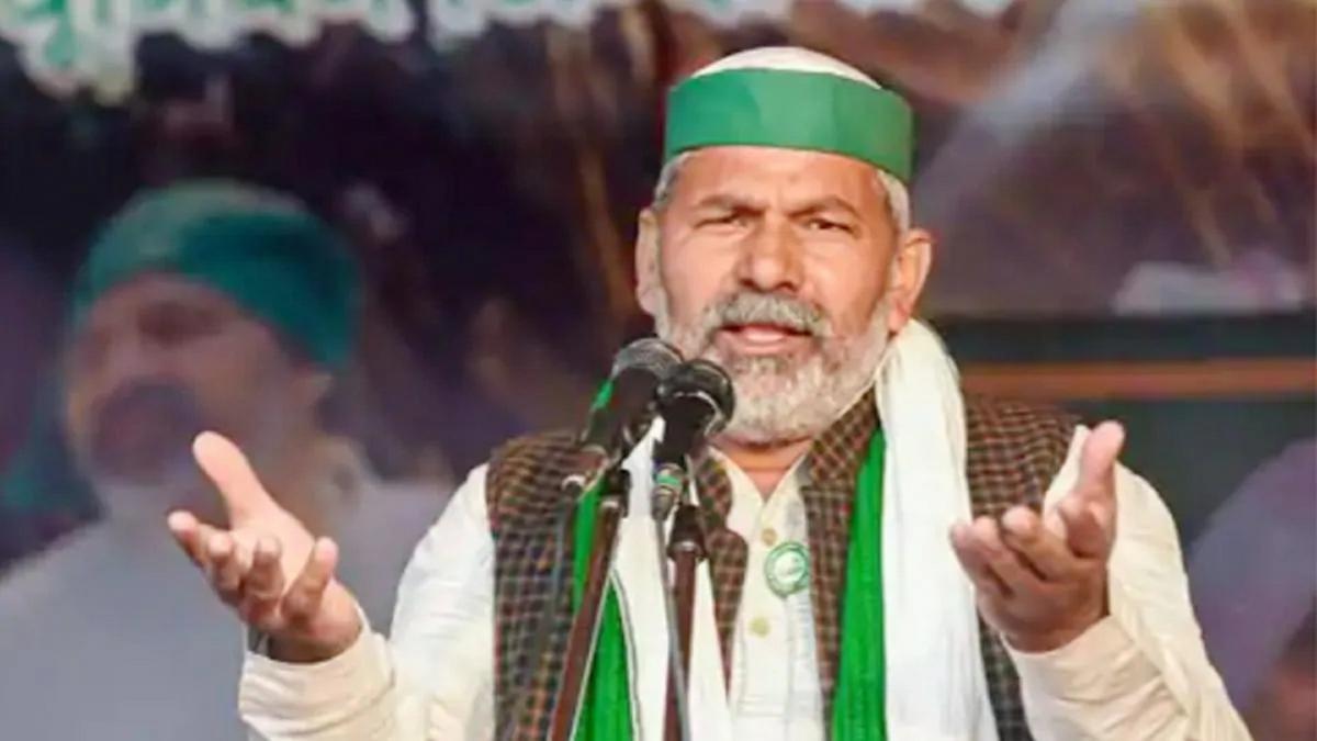 किसान नेता राकेश टिकैत (फाइल फोटो)