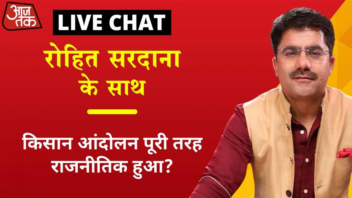 Anchors Chat with Rohit Sardana
