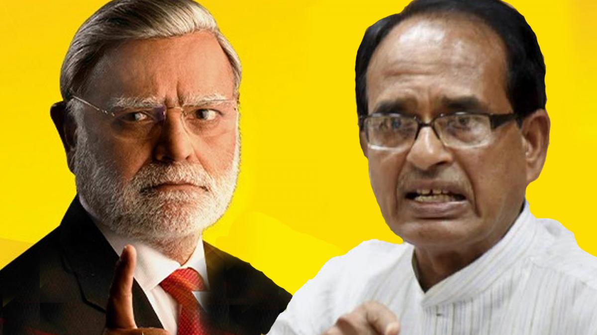 CM shivraj singh chauhan in seedhi Baat with Prabhu Chawla