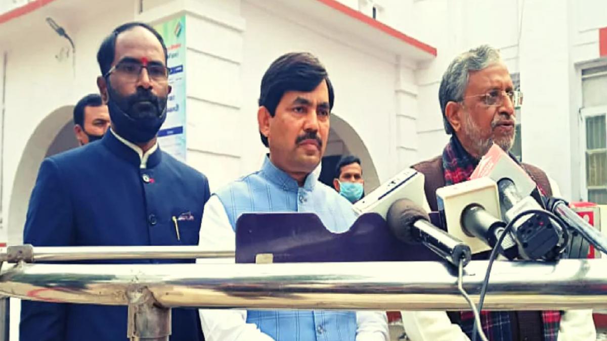 Shahnawaz Hussain