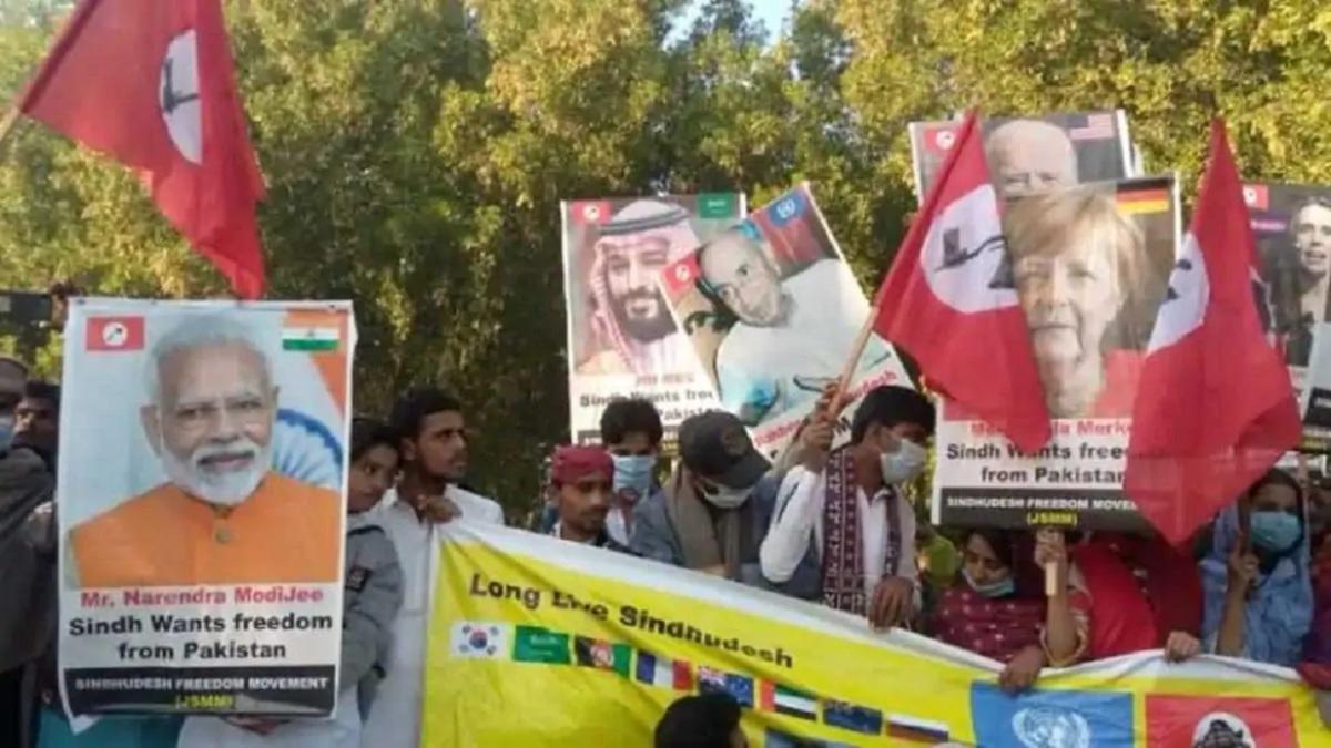 sindhu desh protest in pakistan