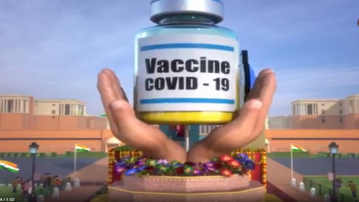 so sorry republic day