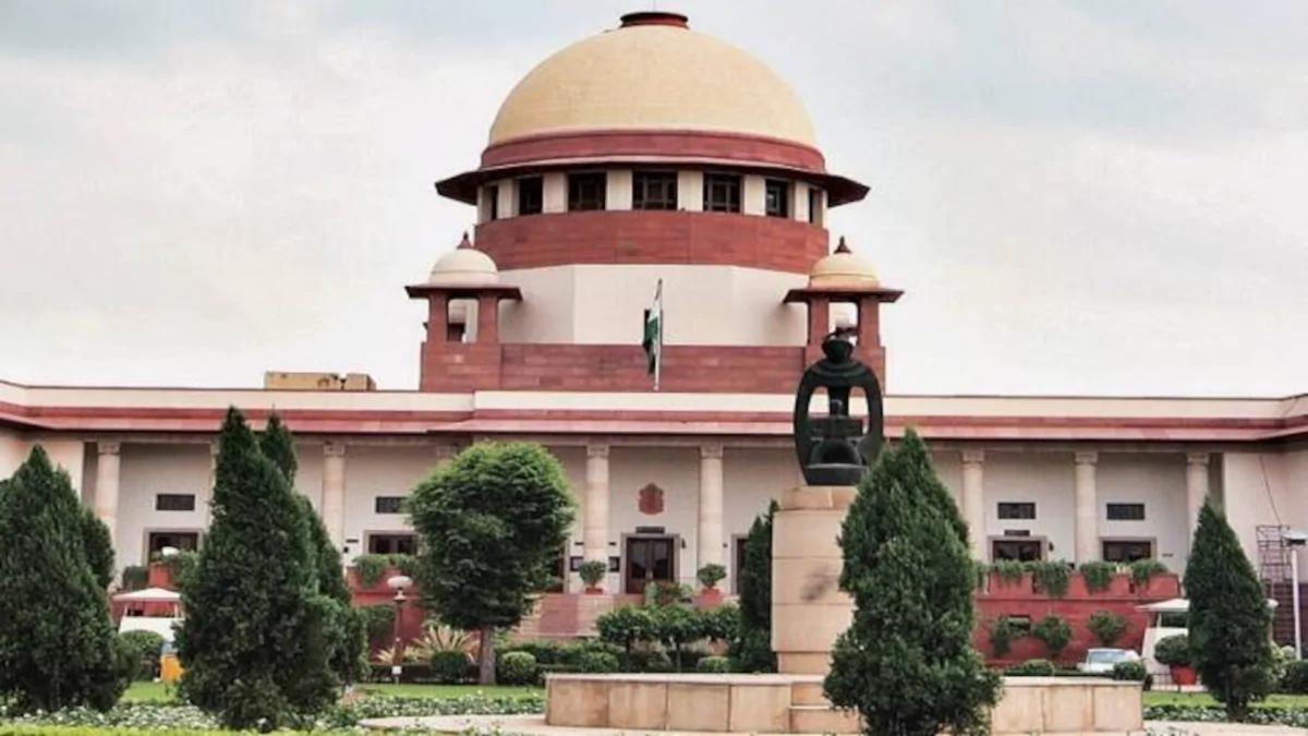 supreme court