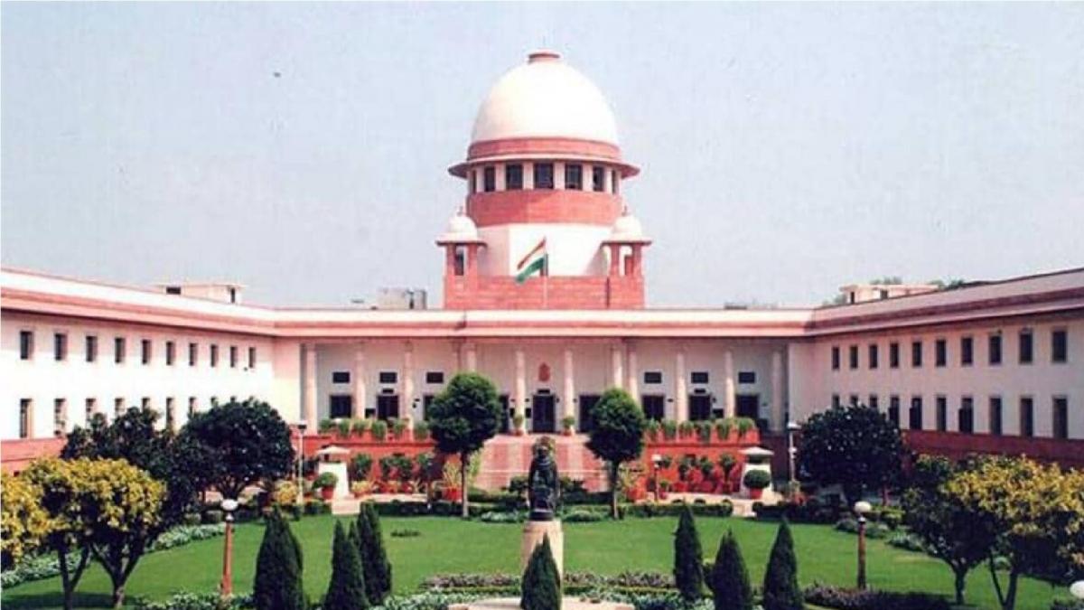 Supreme Court