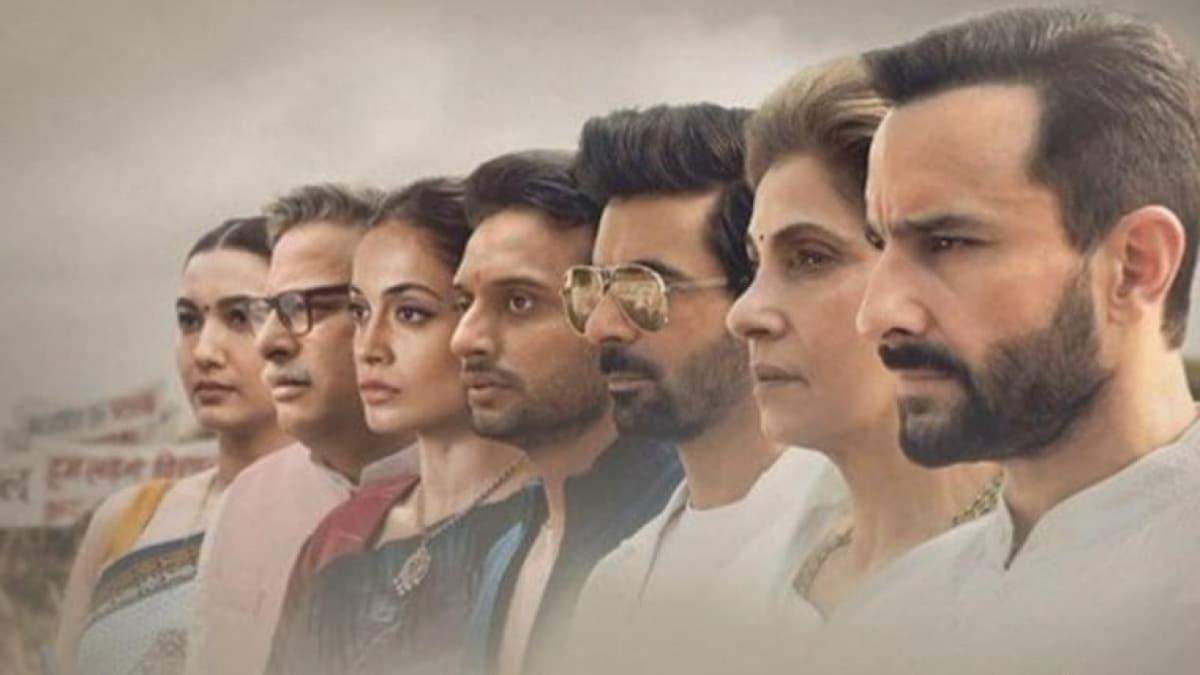 tandav web series controversy