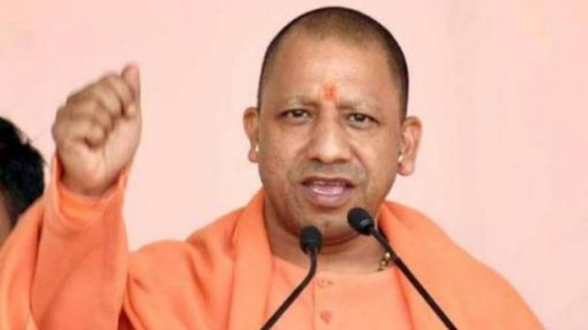 cm yogi adityanath