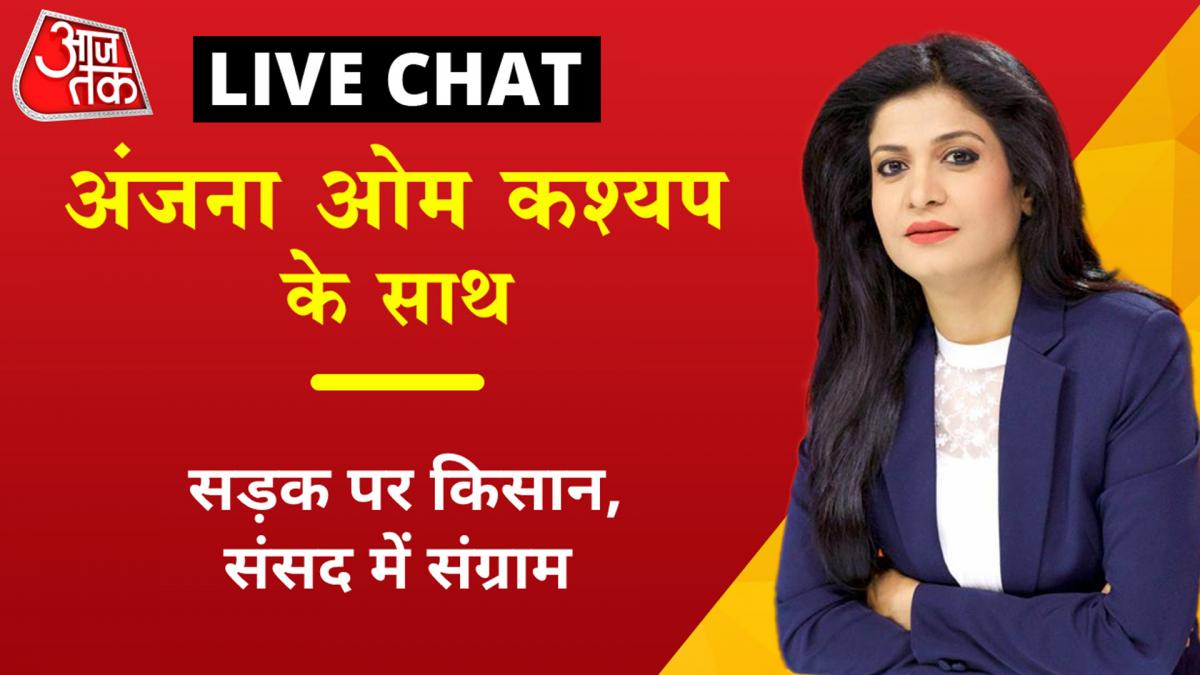 Anchors Chat with Anjana Om Kashyap
