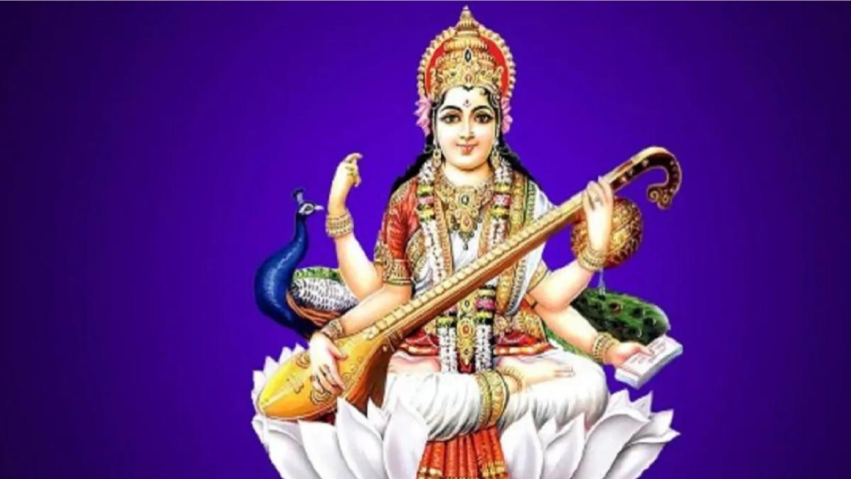 Basant Panchami