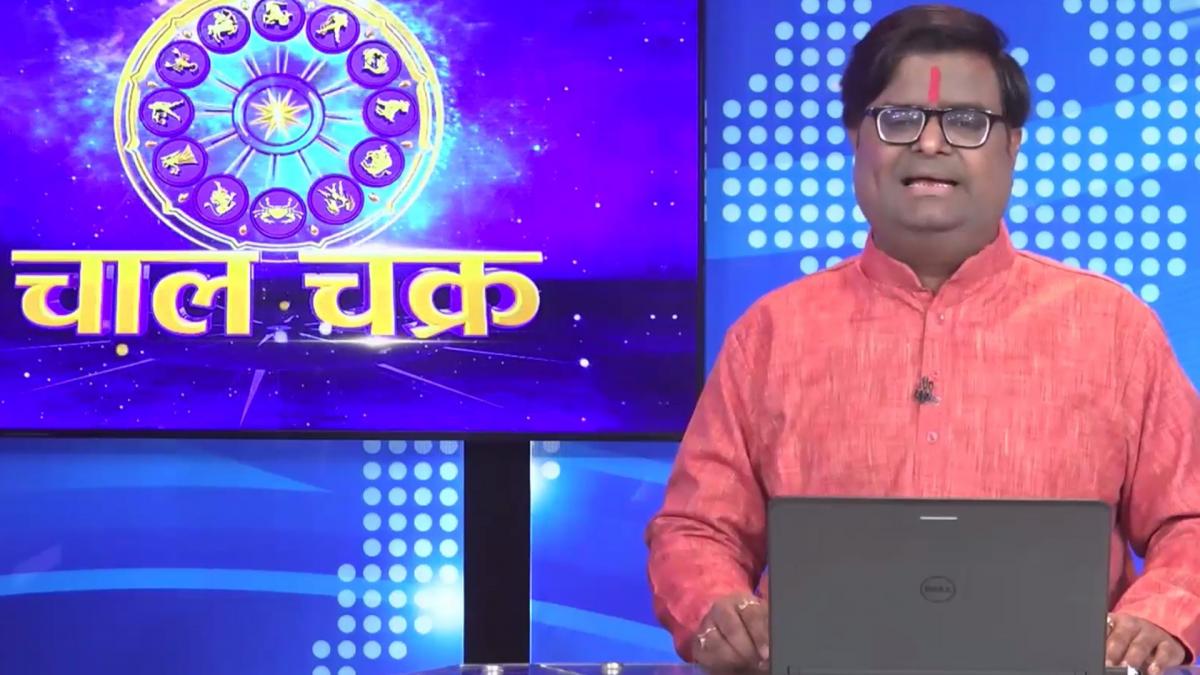 Astrologer Shailendra Pandey