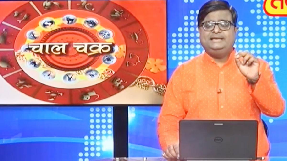 Astrologer Shailendra Pandey in Chaal Chakra