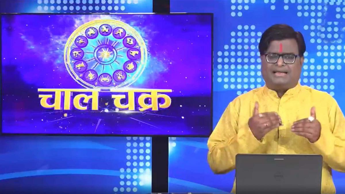 पंडित शैलेंद्र पांडेय 