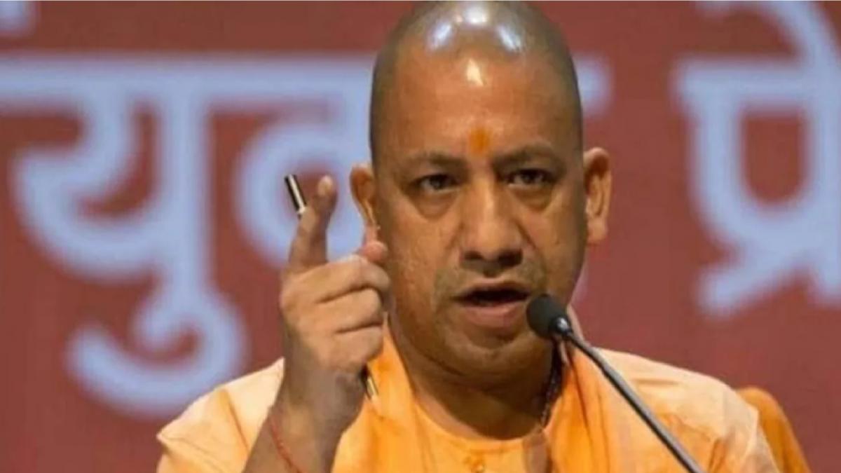 CM Yogi Adityanath